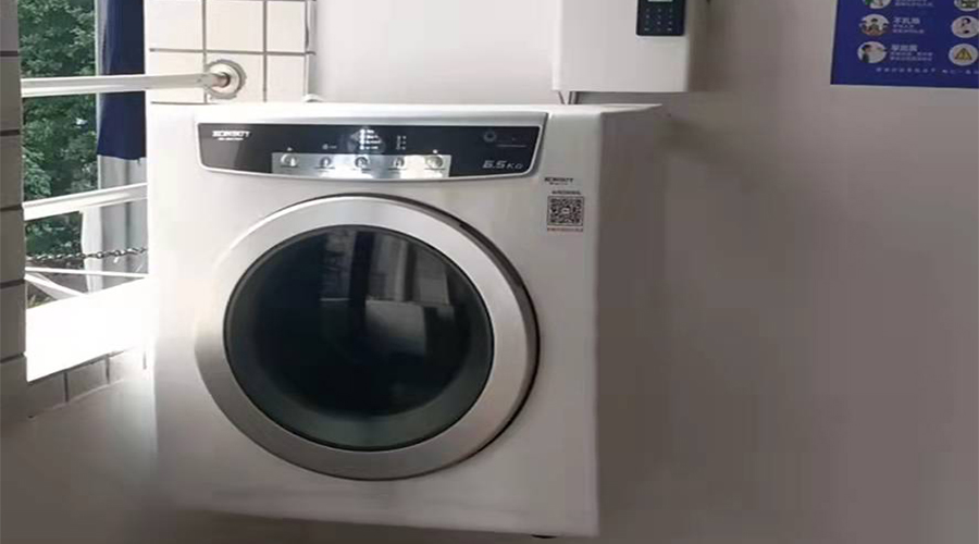 學(xué)校反饋金環(huán)電器生產(chǎn)的共享干衣機、共享洗衣機使用體驗好