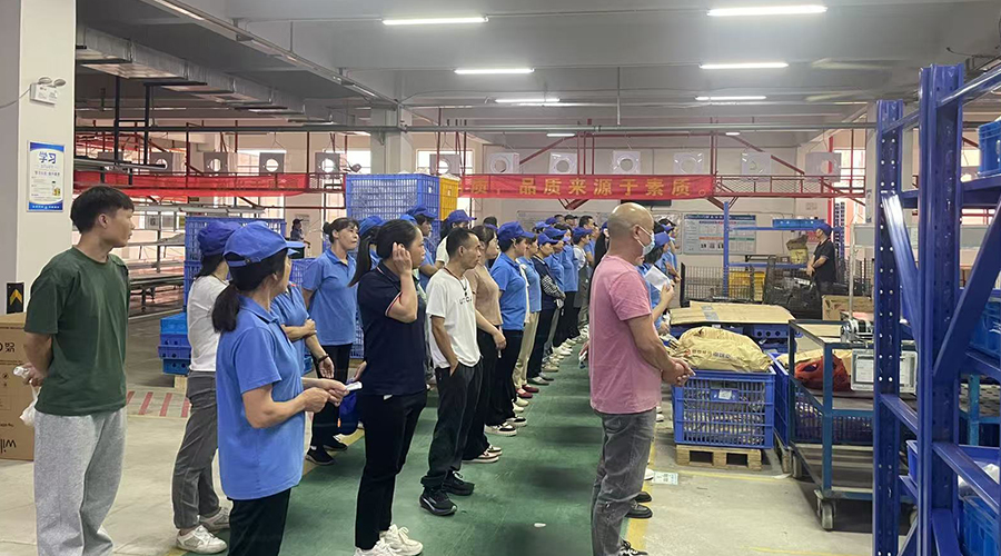 堅持早會(huì )，助力長(cháng)遠發(fā)展