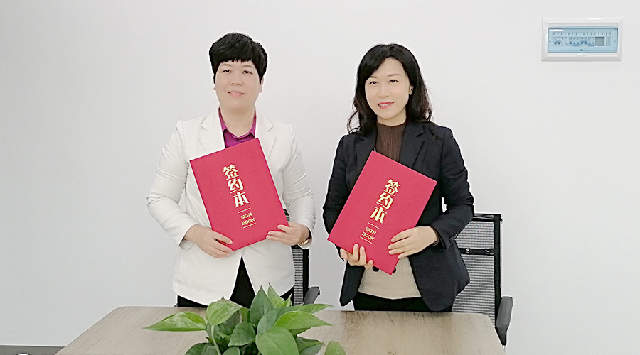 金環(huán)電器與華企智創(chuàng  )合作簽約！新增抖音等線(xiàn)上營(yíng)銷(xiāo)渠道