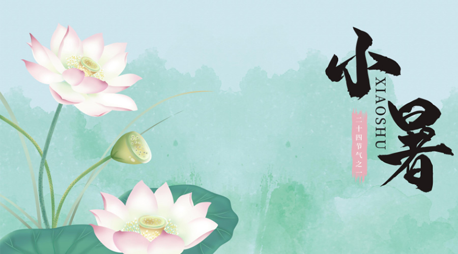 小暑時(shí)節！金環(huán)電器提醒你要注意的干衣事項