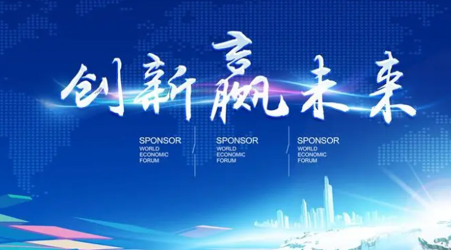 奧迪被指抄襲引熱議！金環(huán)電器堅信創(chuàng  )新鑄造硬實(shí)力促發(fā)展！