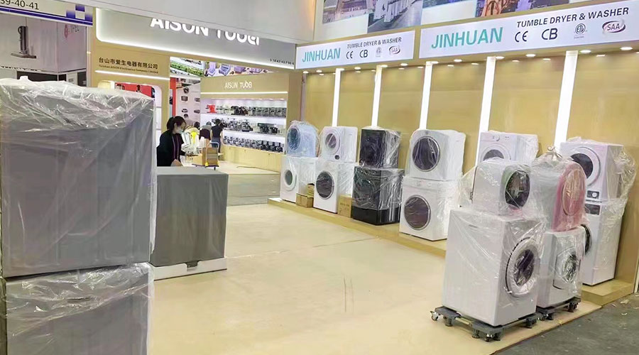 誠邀蒞臨！金環(huán)電器精彩亮相第134屆廣交會(huì )