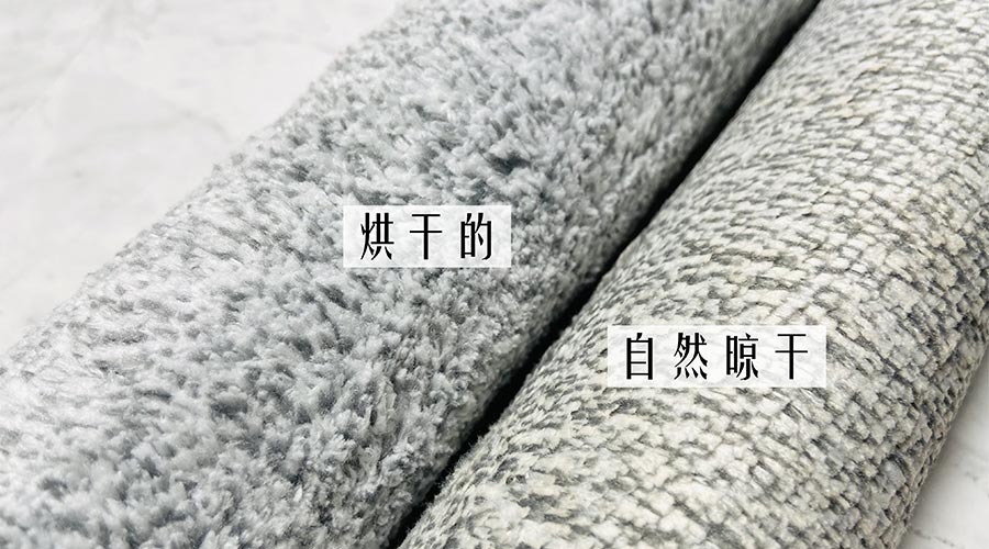 寶寶毛巾怎么避免晾曬后變硬？ 母嬰干衣機來(lái)解決