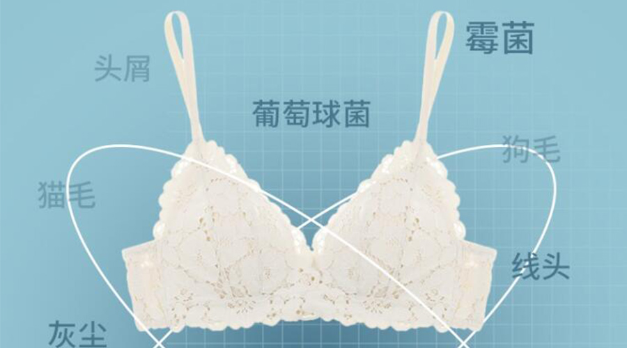 分析內衣褲小型烘干機到底該不該買(mǎi)