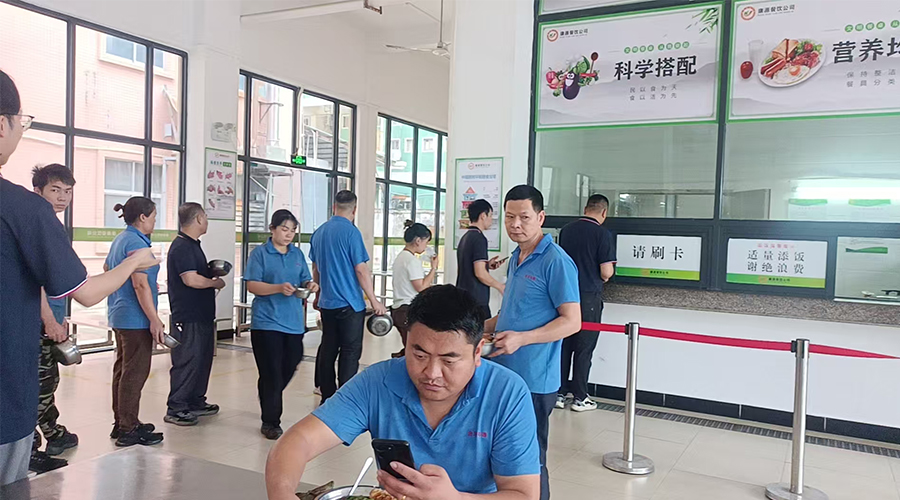 烘干機工廠(chǎng)