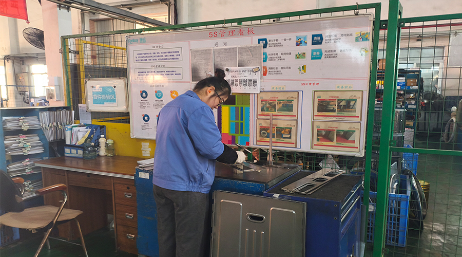 質(zhì)量之路，如何以數據為基石鑄就卓越？