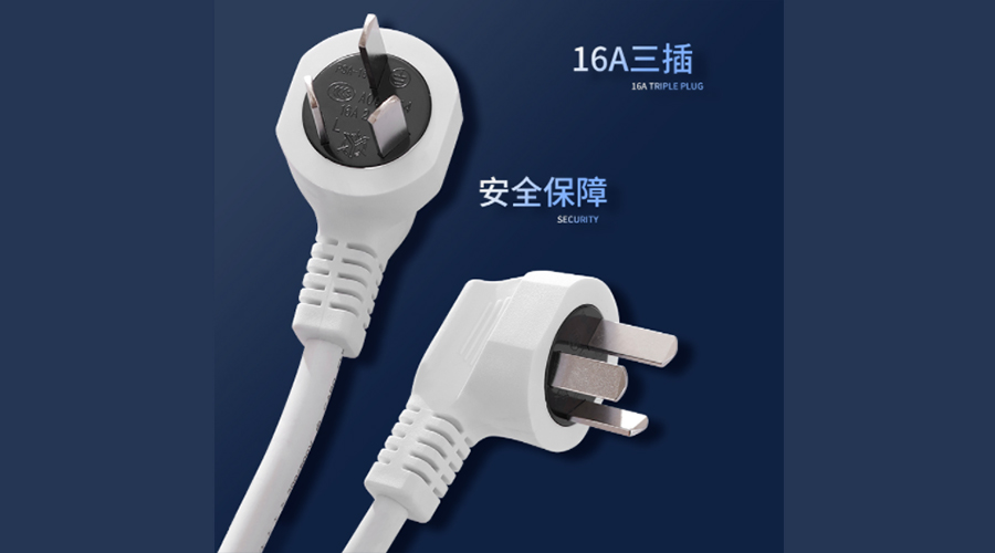 冷凝衣物烘干機使用插座類(lèi)型及其作用是什么？