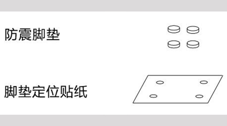 圖示！小型家用衣服烘干機的配件構成