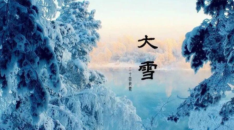 大雪時(shí)節！金環(huán)電器提醒大家要注意的事項