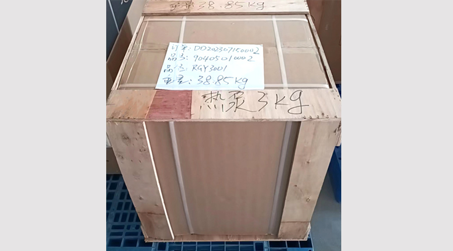吸引客戶(hù)關(guān)注！金環(huán)電器熱泵滾筒干衣機小樣出貨國外