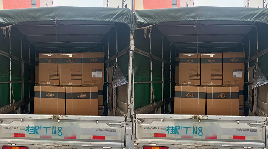 疫情考驗！干衣機零售還是批發(fā)代發(fā)！金環(huán)電器都安排妥當到位