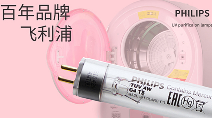 呵護健康！滾筒干衣機如何實(shí)現衣物除菌