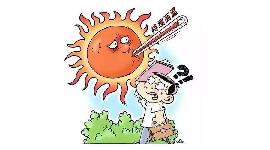 高溫預報圖沖上熱搜！衣物烘干機輕松應對高溫干衣難題