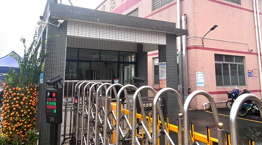 守護安全！金環(huán)電器安保人員春節堅守在崗位