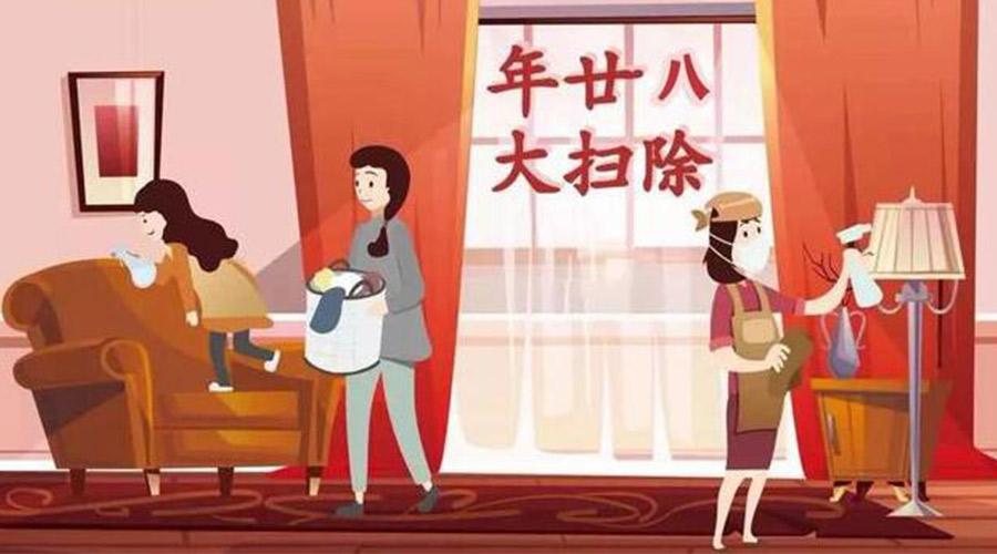 年二十八搞清潔！家用衣物烘干機助力輕松大掃除