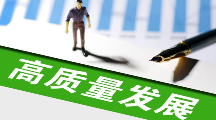 我國邁入現代化新發(fā)展！金環(huán)電器用創(chuàng  )新推動(dòng)干衣機高質(zhì)量發(fā)展