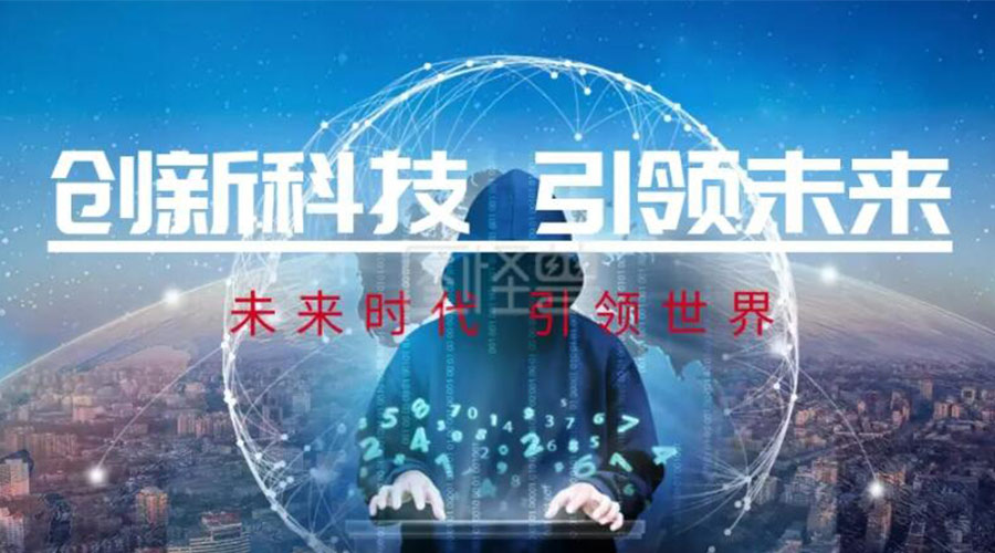 創(chuàng  )新科技  引領(lǐng)未來(lái)！金環(huán)電器推出創(chuàng  )新性衣物烘干機