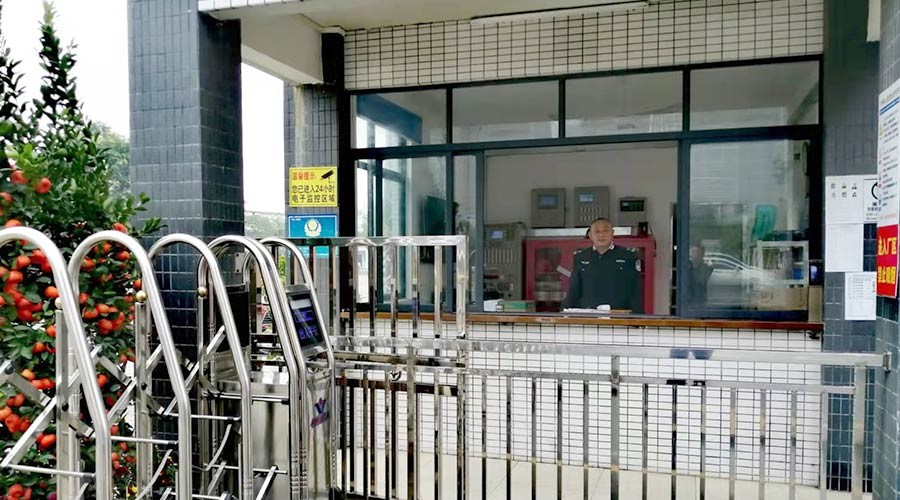 擔當與責任！金環(huán)電器保安春節堅守崗位