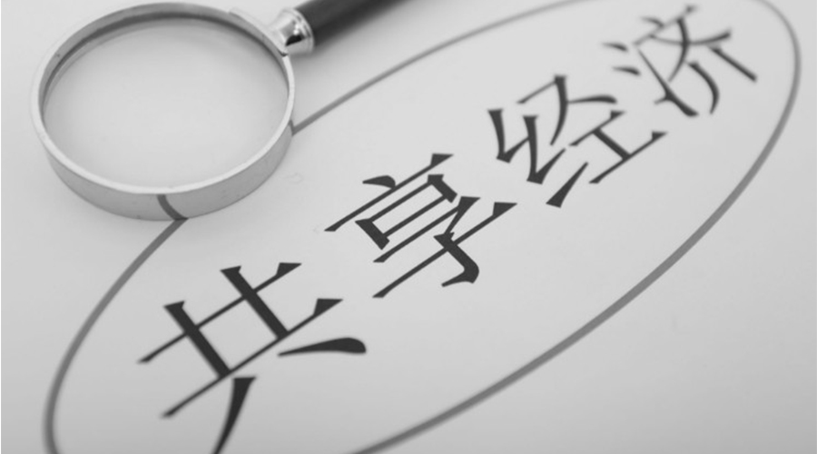 共享洗衣機融入大眾生活！其產(chǎn)品尺寸和凈重是多少